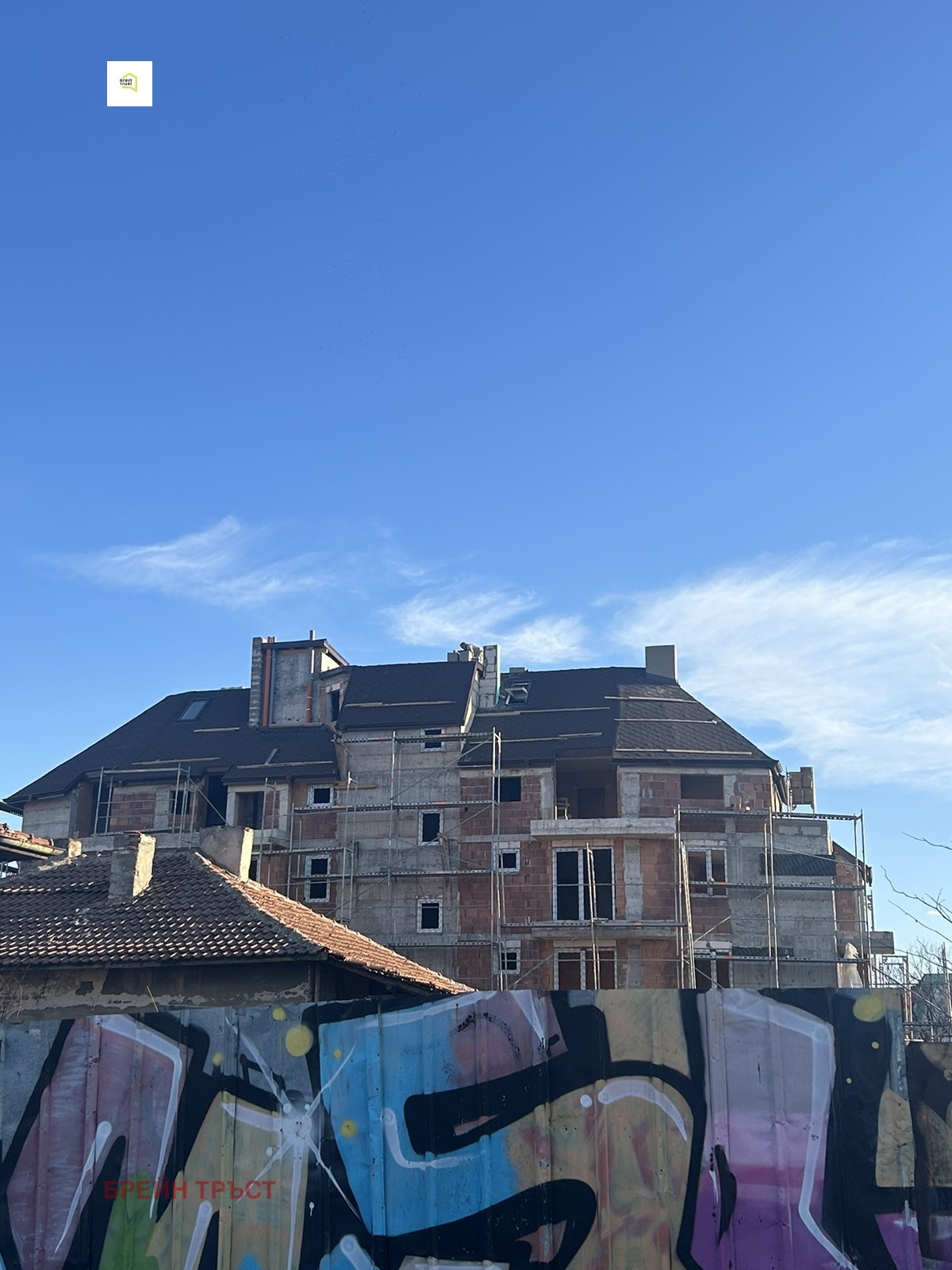 Продава 2-СТАЕН | Imot.bg — изображение 4