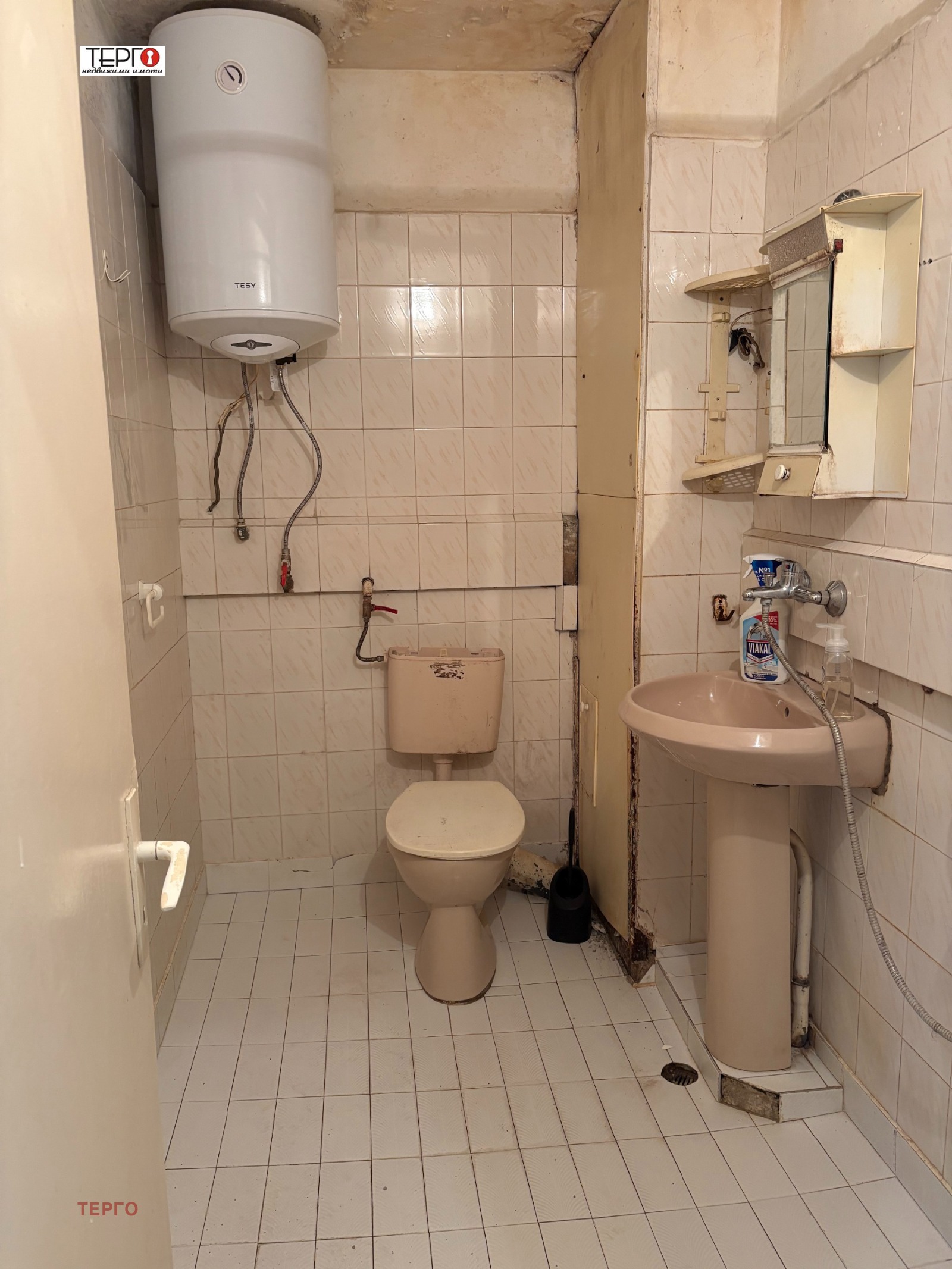 ������� 2-����� | Imot.bg � ����������� 5