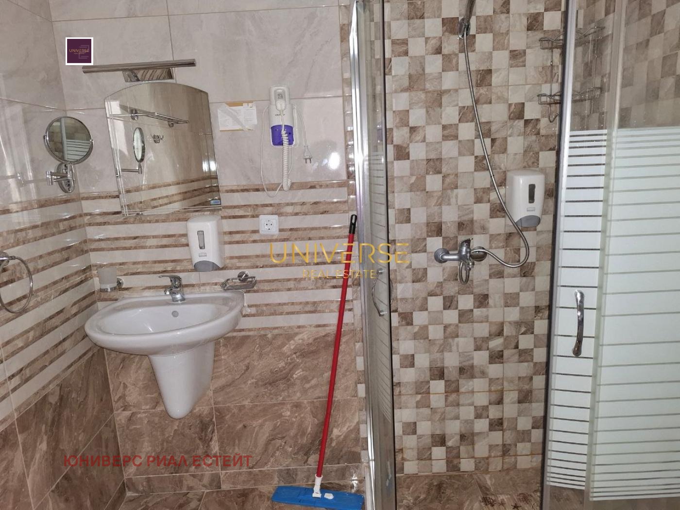 ������� 3-����� | Imot.bg � ����������� 9