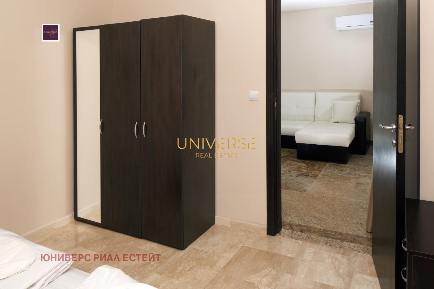 ������� 3-����� | Imot.bg � ����������� 15