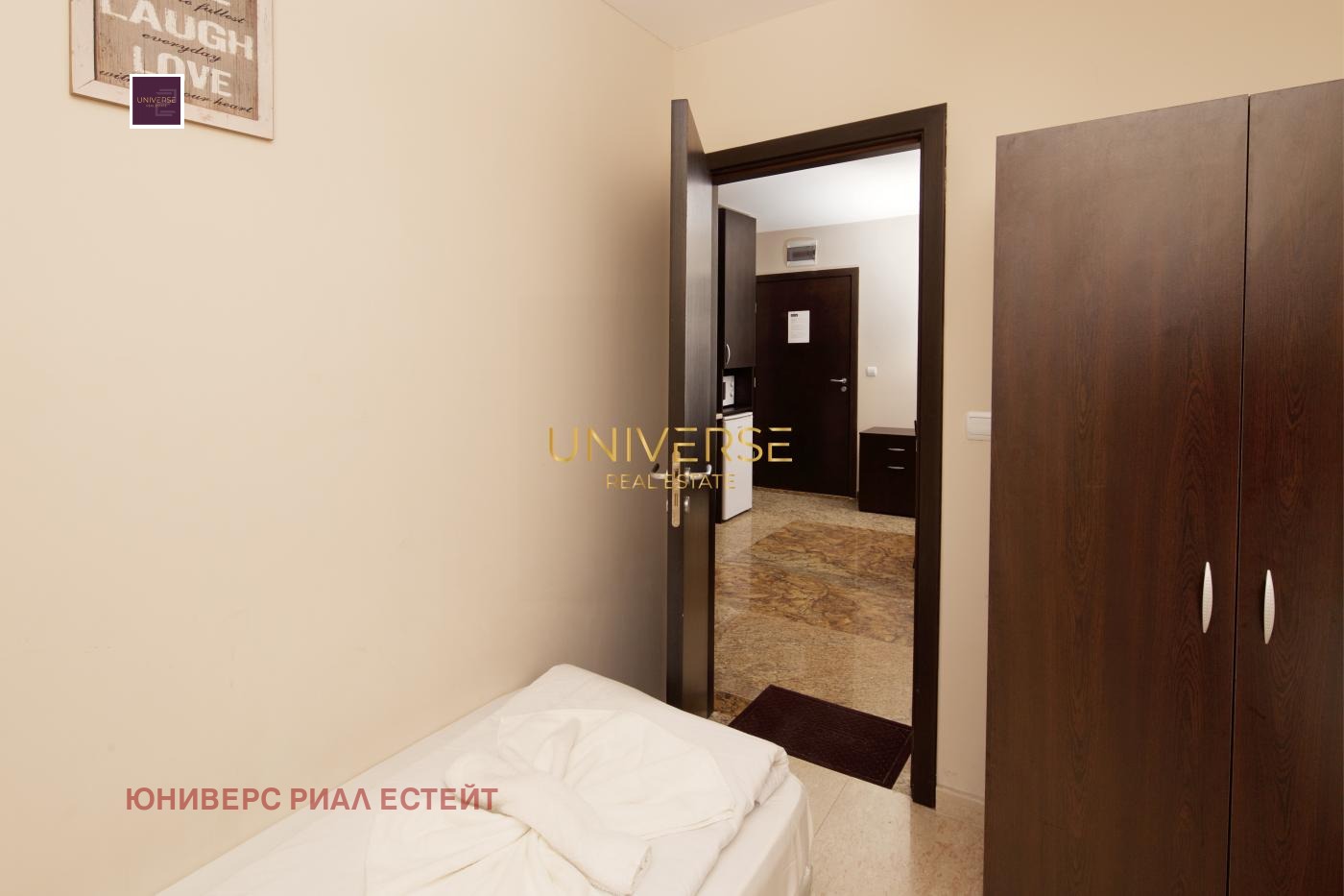 ������� 3-����� | Imot.bg � ����������� 10