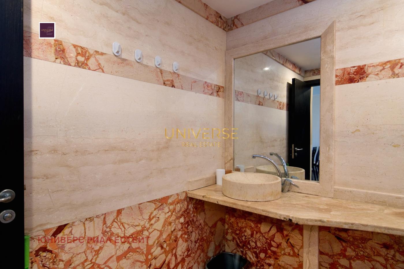 ������� 3-����� | Imot.bg � ����������� 14