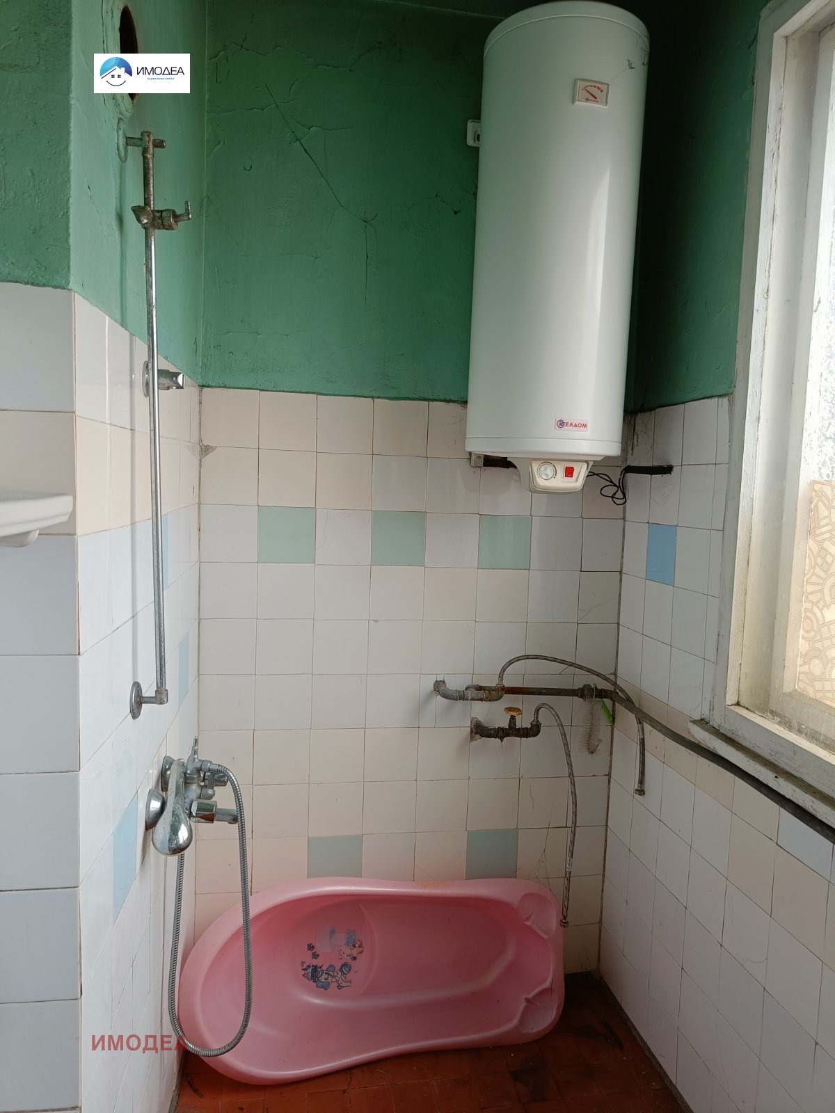 ������� 4-����� | Imot.bg � ����������� 12