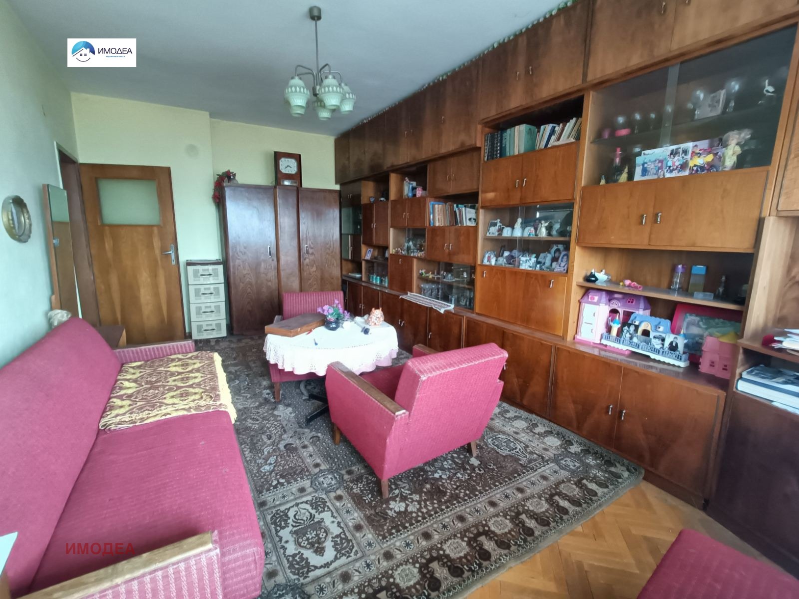 ������� 4-����� | Imot.bg � ����������� 2