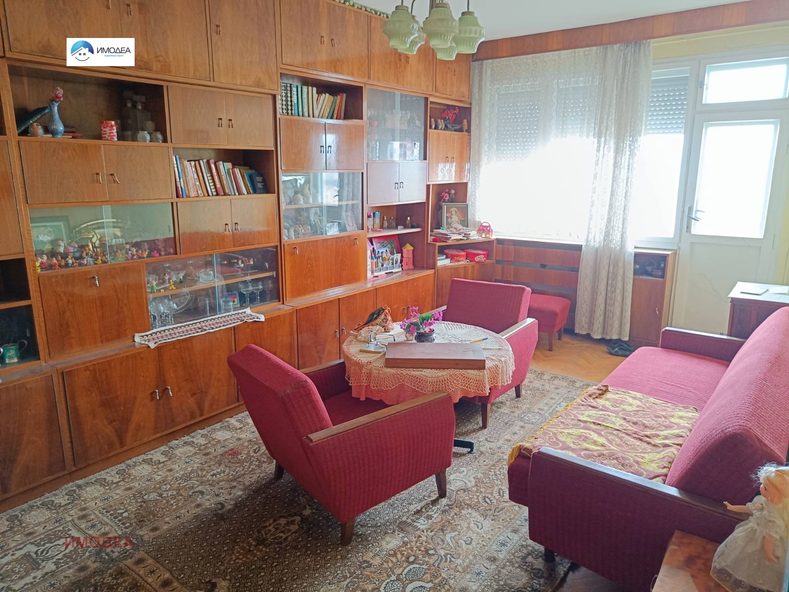 ������� 4-����� | Imot.bg � ����������� 1
