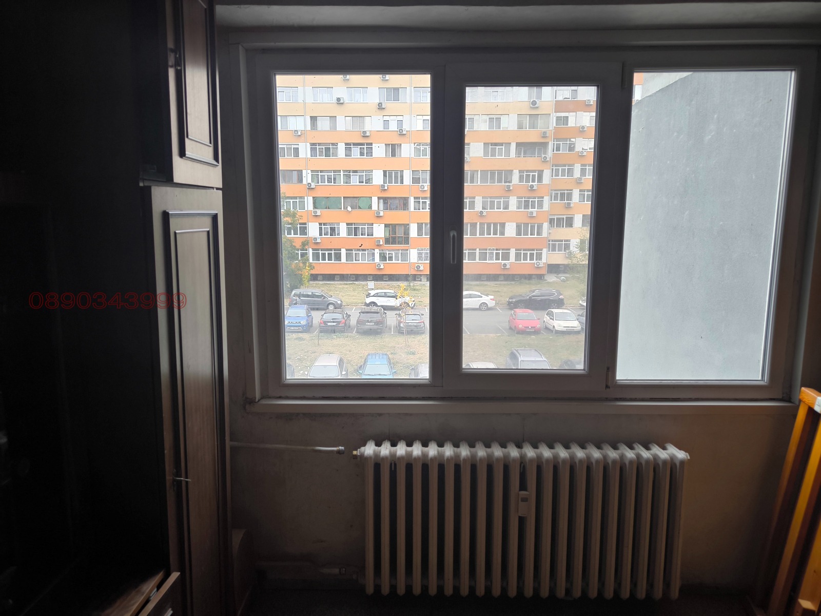 ������� ���������� | Imot.bg � ����������� 2