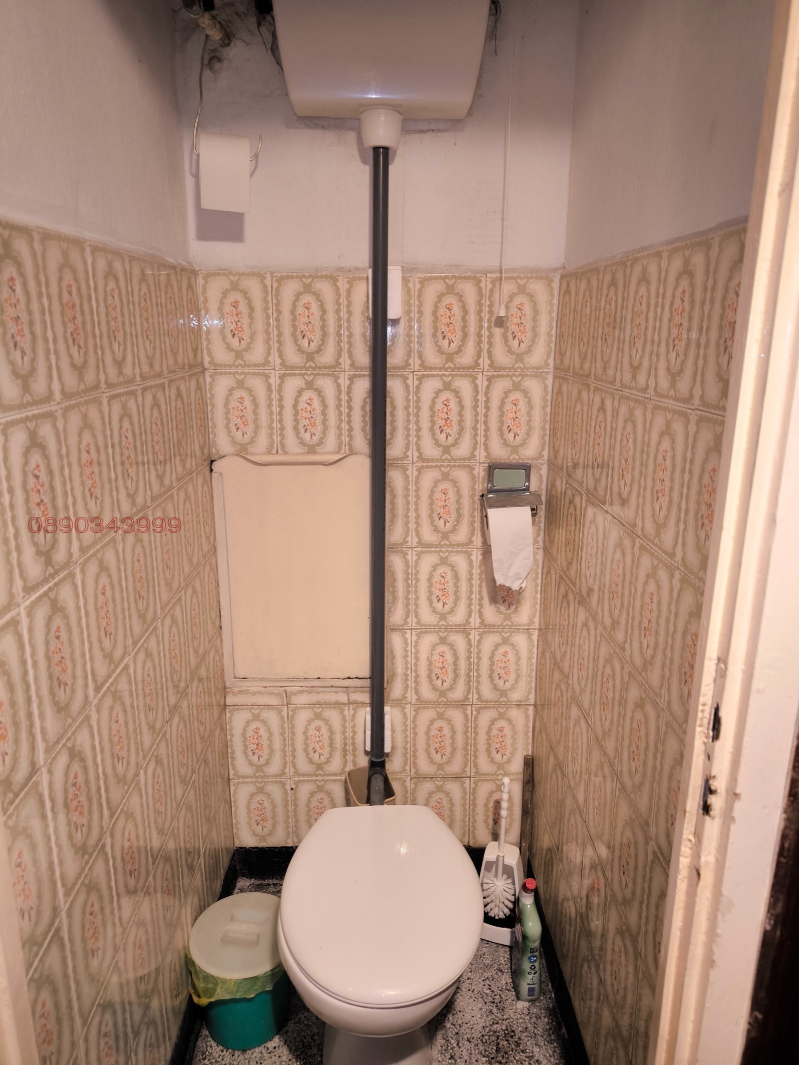 ������� ���������� | Imot.bg � ����������� 12