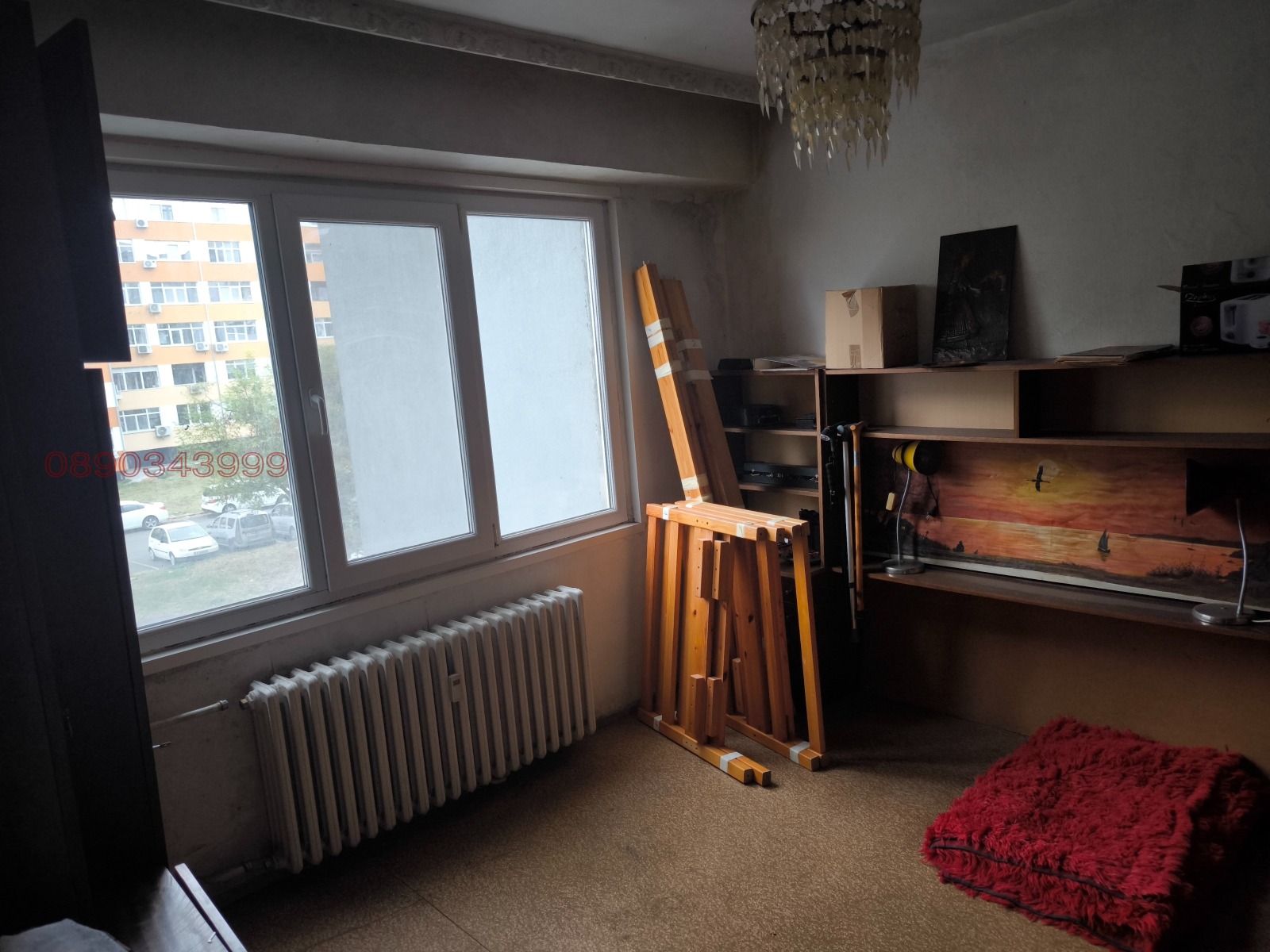 ������� ���������� | Imot.bg � ����������� 7