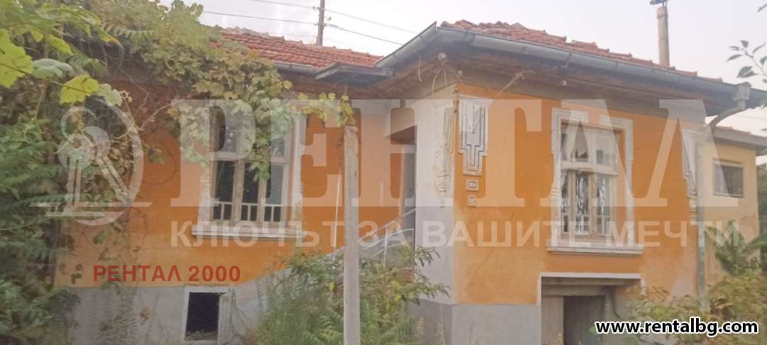 ������� ���� | Imot.bg � ����������� 1