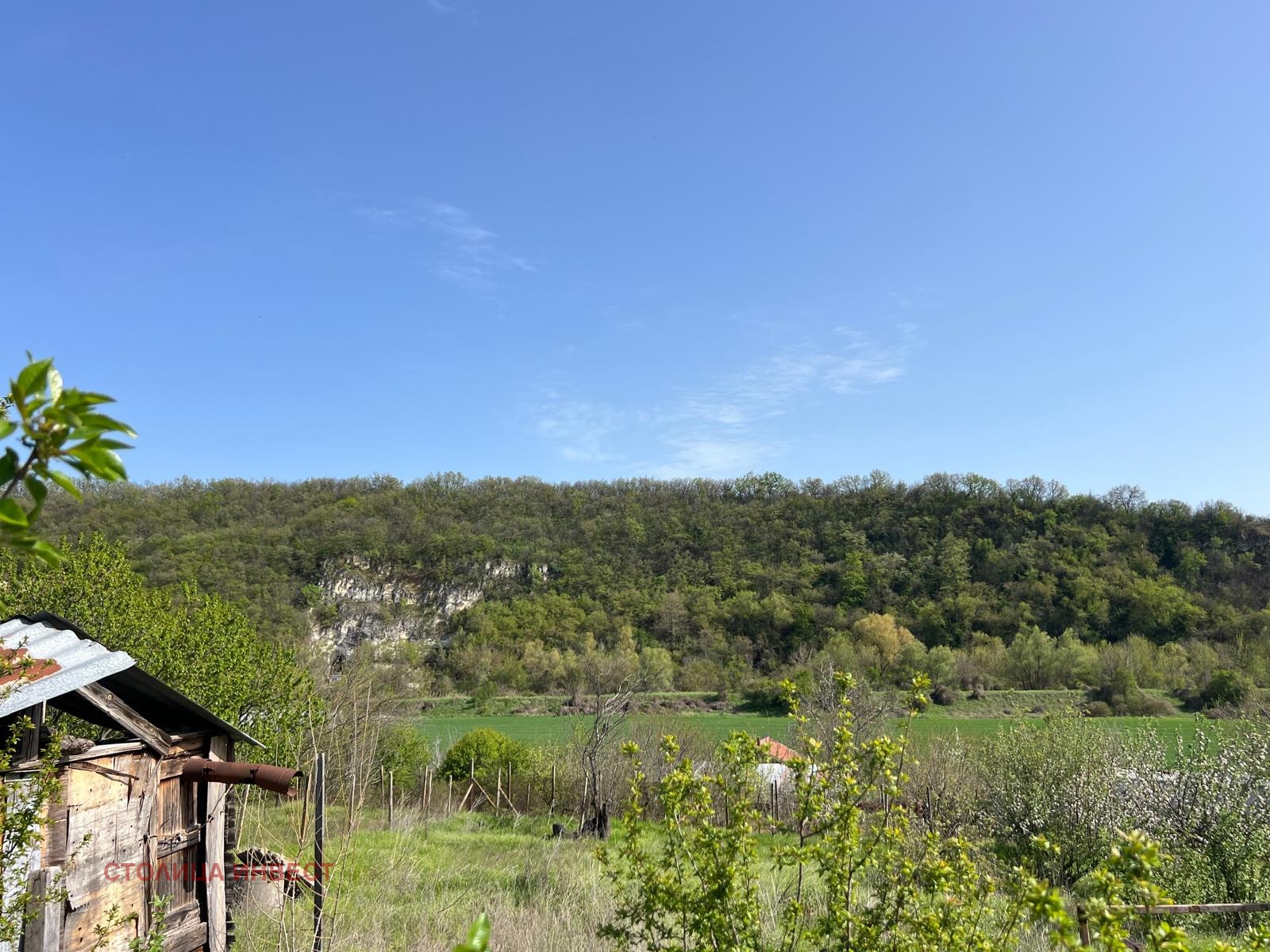 ������� ������ | Imot.bg � ����������� 4