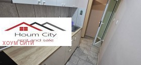 ������� 1-����� | Imot.bg � ����� ������ 8