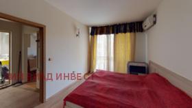 ������� 2-����� | Imot.bg � ����� ������ 14