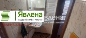  2- | Imot.bg    9