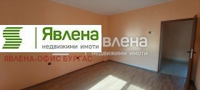  2- | Imot.bg    3