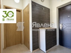 ������� 2-����� | Imot.bg � ����� ������ 6