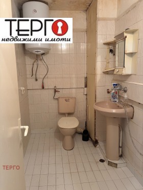 ������� 2-����� | Imot.bg � ����� ������ 5