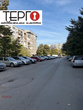 ������� 2-����� | Imot.bg � ����� ������ 14