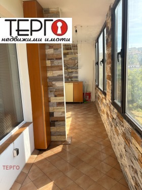 ������� 2-����� | Imot.bg � ����� ������ 11