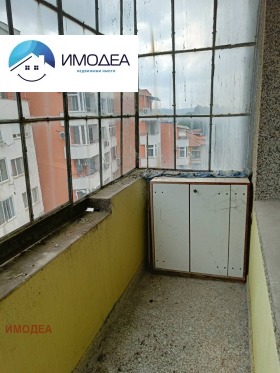 ������� 4-����� | Imot.bg � ����� ������ 10