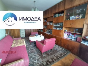 ������� 4-����� | Imot.bg � ����� ������ 2