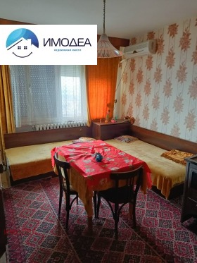 ������� 4-����� | Imot.bg � ����� ������ 5