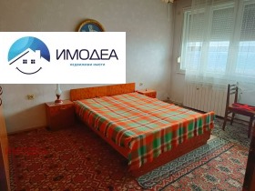 ������� 4-����� | Imot.bg � ����� ������ 3