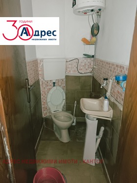 ������� ���������� | Imot.bg � ����� ������ 17