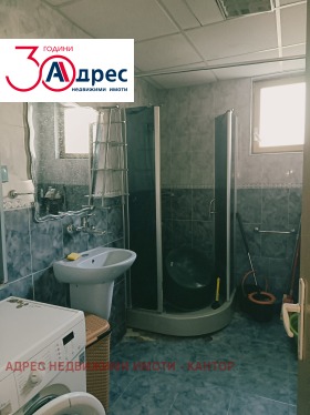 ������� ���������� | Imot.bg � ����� ������ 13