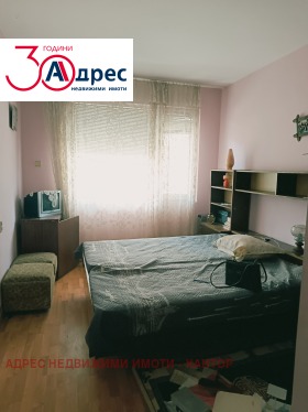 ������� ���������� | Imot.bg � ����� ������ 16