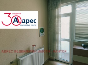 ������� ���������� | Imot.bg � ����� ������ 15