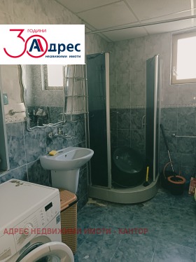 ������� ���������� | Imot.bg � ����� ������ 12
