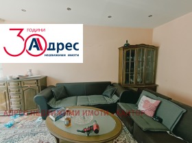 ������� ���������� | Imot.bg � ����� ������ 6
