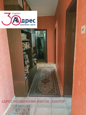 ������� ���������� | Imot.bg � ����� ������ 10