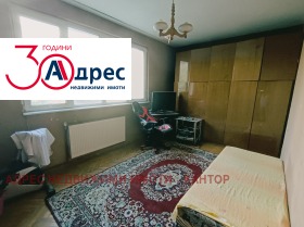 ������� ���������� | Imot.bg � ����� ������ 11