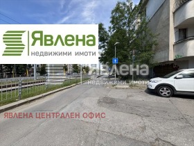 Ofis Knyajevo, Sofia