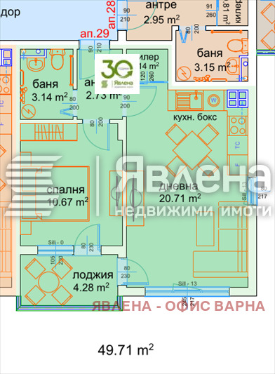 Продава 2-СТАЕН, гр. Варна, м-т Пчелина, снимка 4 - Aпартаменти - 48446728