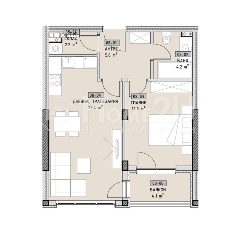 Продава  2-стаен град София , Малинова долина , 75 кв.м | 27060261