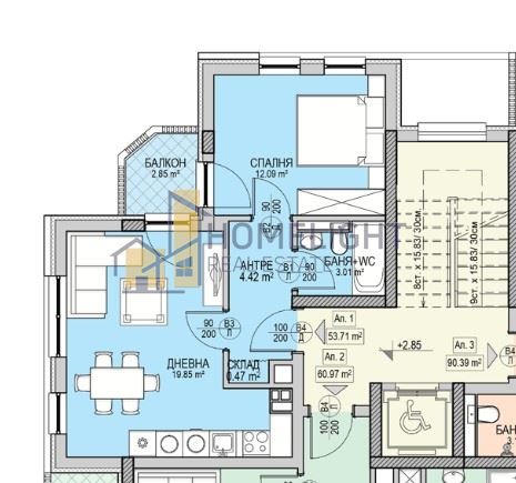 Продава  2-стаен град София , Кръстова вада , 61 кв.м | 10635463 - изображение [5]