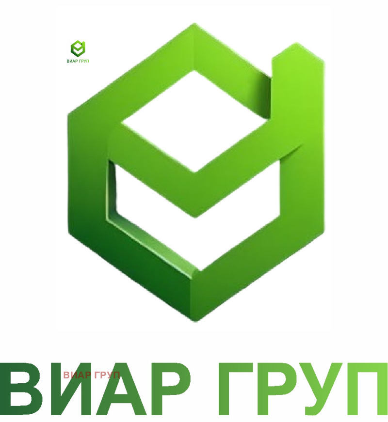 На продаж  2 спальні Пловдив , Кючук Париж , 69 кв.м | 65013178