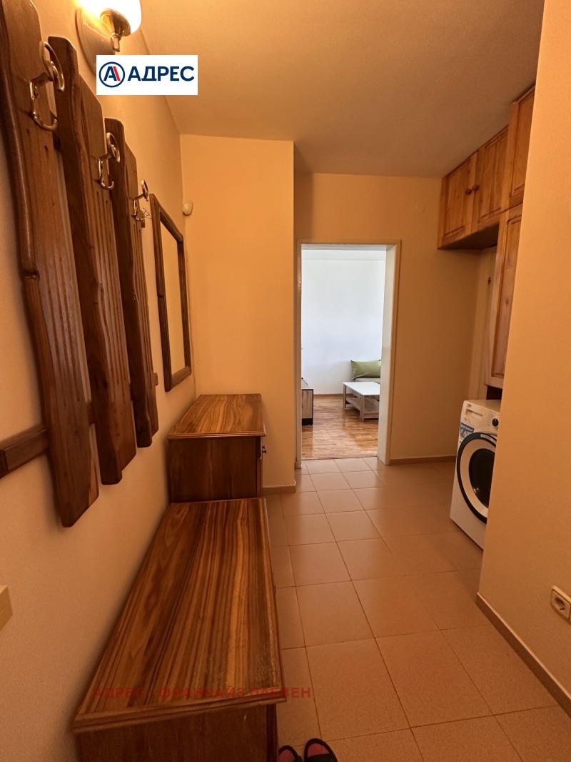 Na prodej  2 ložnice Pleven , Družba 3 , 78 m2 | 84425118 - obraz [10]