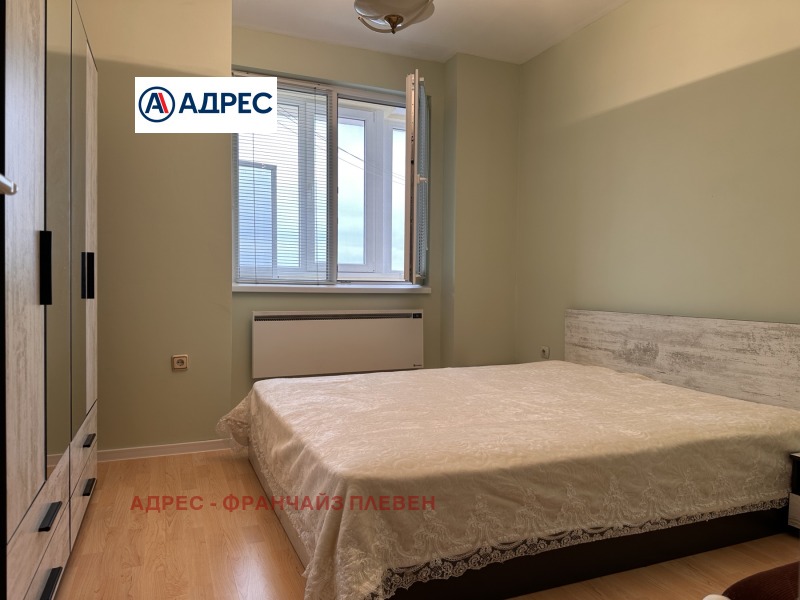 Te koop  2 slaapkamers Pleven , Druzjba 3 , 78 m² | 84425118 - afbeelding [9]