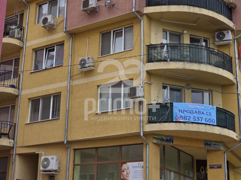 Προς πώληση  2 υπνοδωμάτια Βεληκο Ταρνοβο , Βυζλυδζα , 81 τ.μ | 11769484 - εικόνα [14]