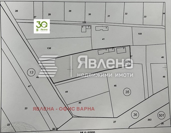 Продава КЪЩА, с. Езерово, област Варна, снимка 17 - Къщи - 47088693