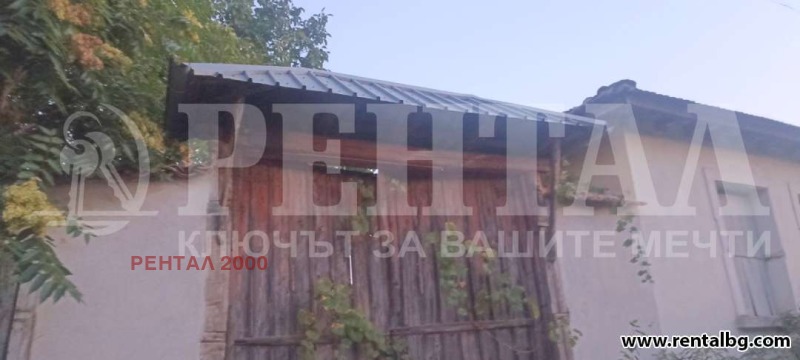 Продава КЪЩА, с. Чоба, област Пловдив, снимка 3 - Къщи - 52847303