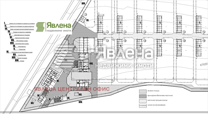 Продава  Пром. помещение област Враца , с. Горна Кремена , 49410 кв.м | 32029372 - изображение [9]