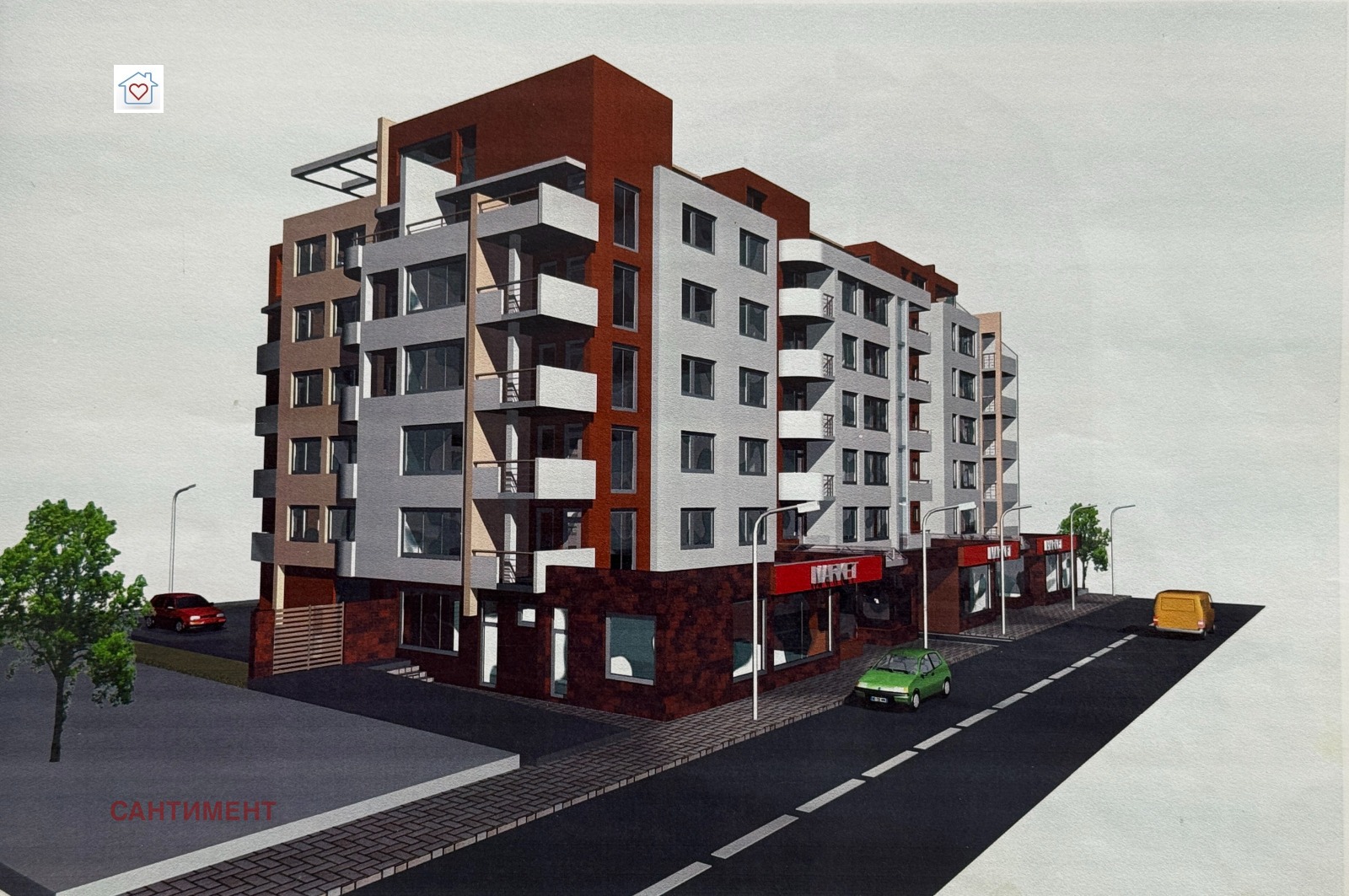 Продава 3-СТАЕН, гр. Пловдив, Кършияка