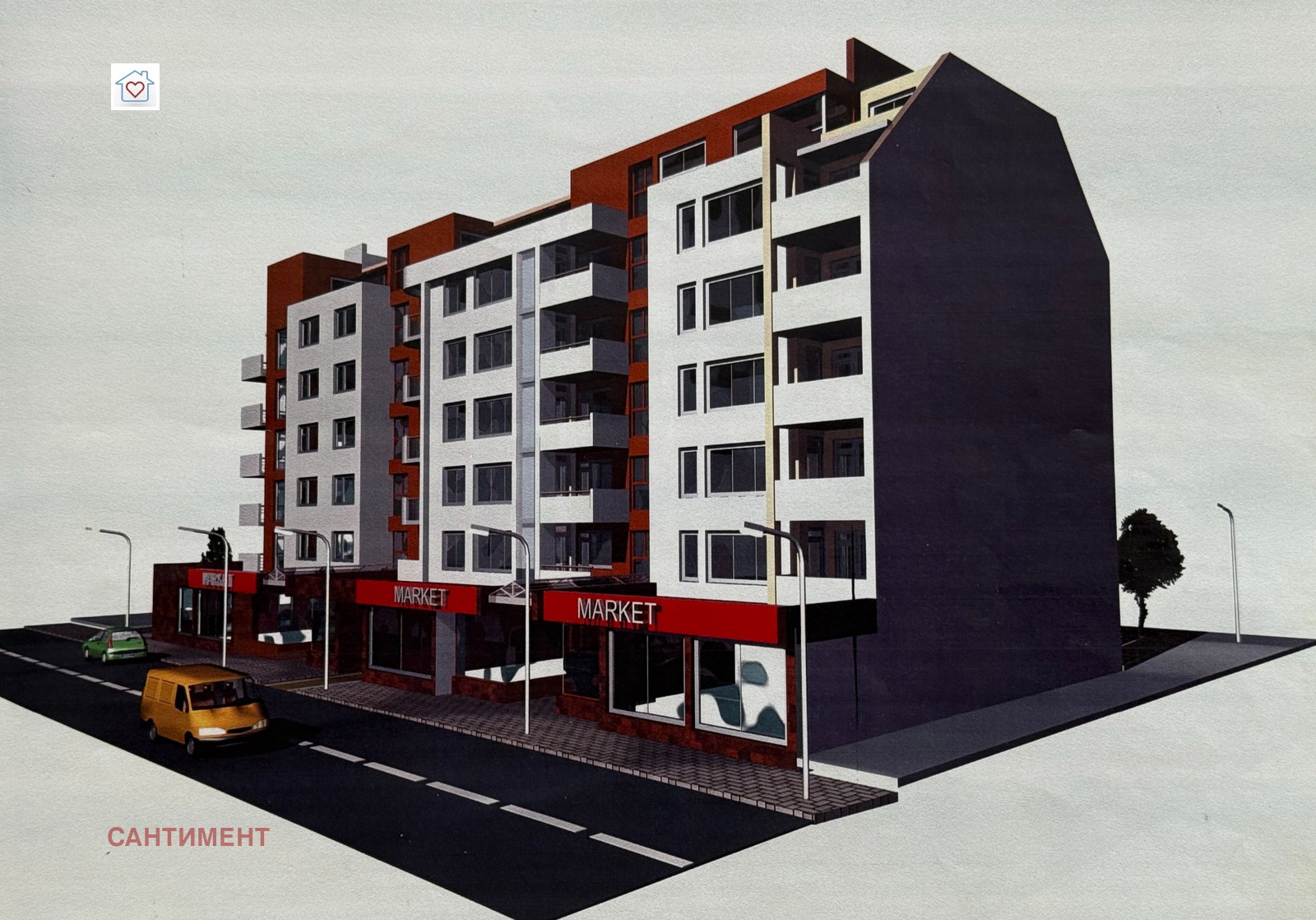 Продава 3-СТАЕН, гр. Пловдив, Кършияка, снимка 2 - Апартаменти - 54040344