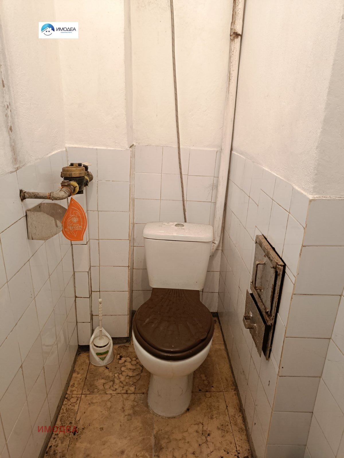 Продава 4-СТАЕН, гр. Велико Търново, Акация, снимка 11 - Апартаменти - 55142930