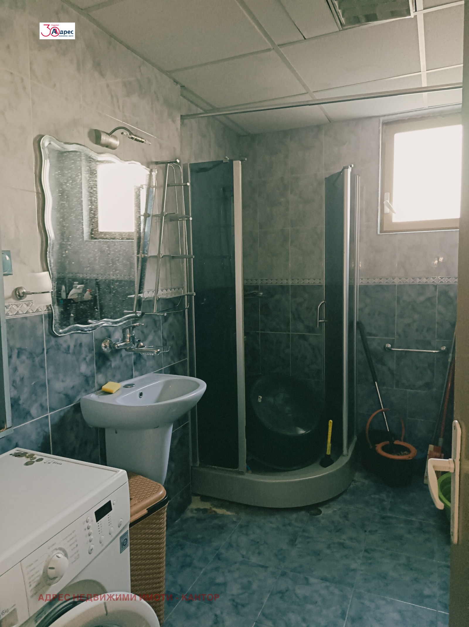 Продава МНОГОСТАЕН, гр. Пазарджик, Център, снимка 13 - Апартаменти - 56132051
