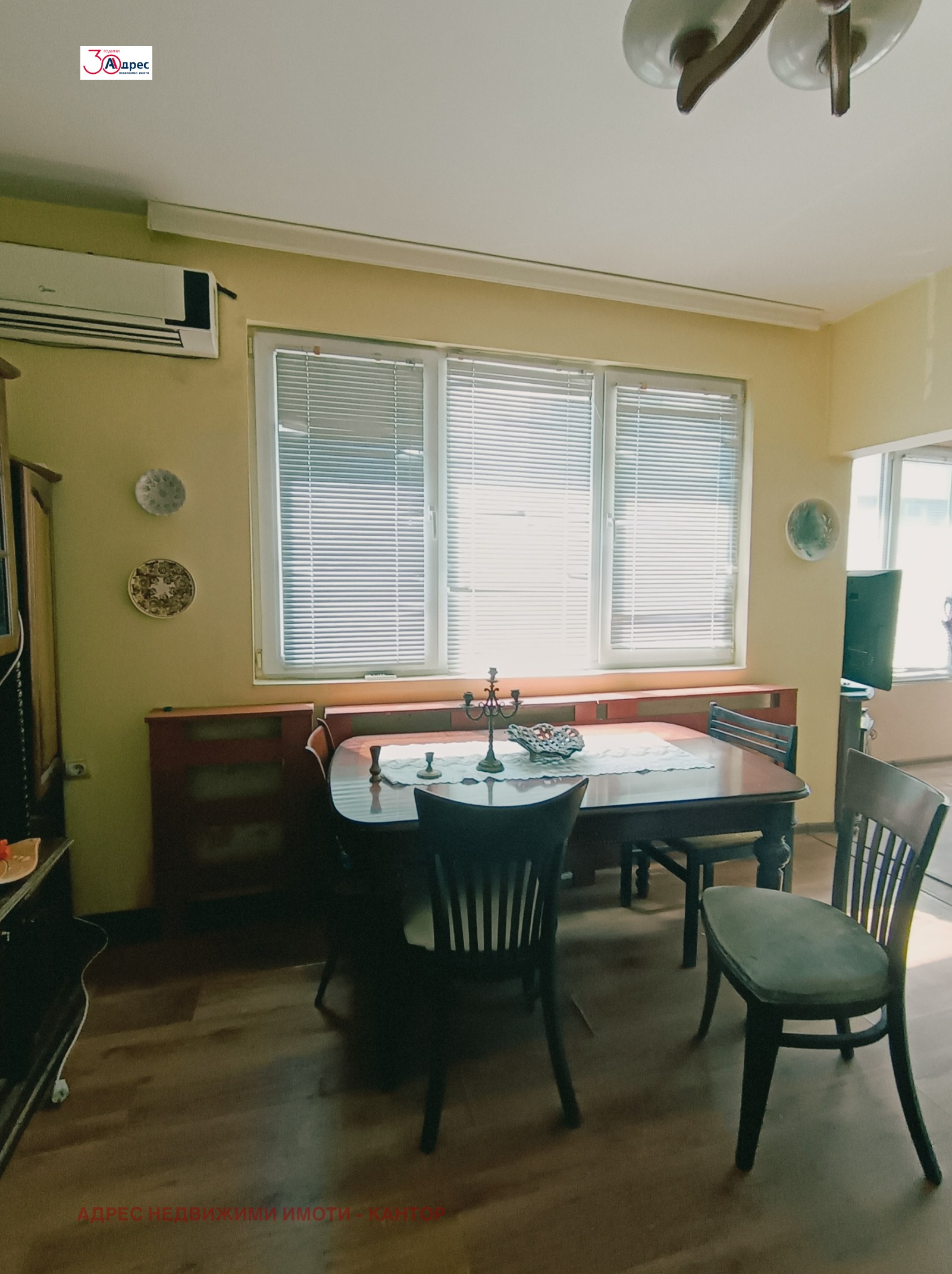 Продава МНОГОСТАЕН, гр. Пазарджик, Център, снимка 4 - Апартаменти - 56132051
